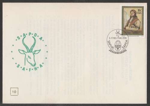 SWA 1988 SAPDA 88 COM COVER WITH JHB D/S 5-7/5/88