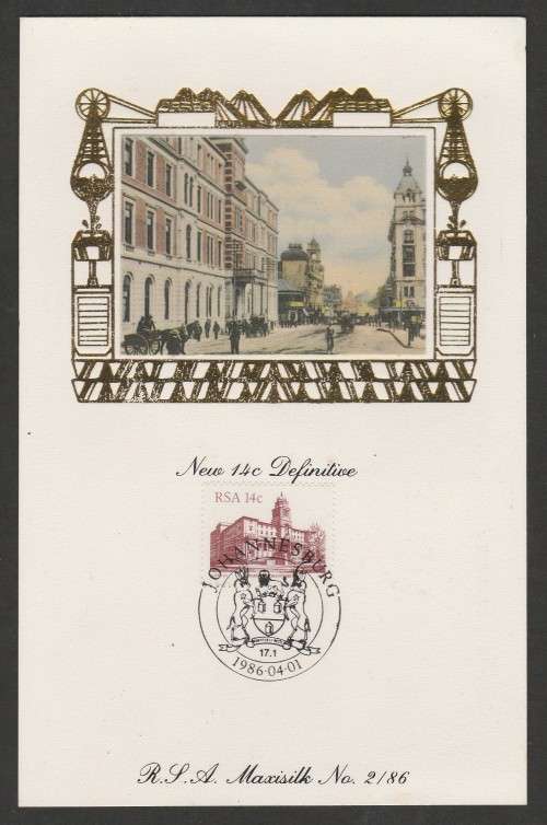 RSA 1986 14c DEFINITIVE LIMITED EDITION MAXISILK CARD # 2/86