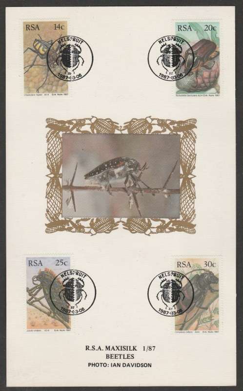 RSA 1987 BEETLES LIMITED EDITION MAXISILK CARD # 1/87