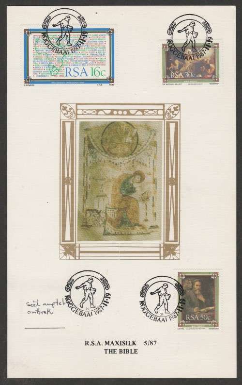 RSA 1987 THE BIBLE LIMITED EDITION MAXISILK CARD # 5/87 WITH `SEEL AMPTELIK ONTREK`