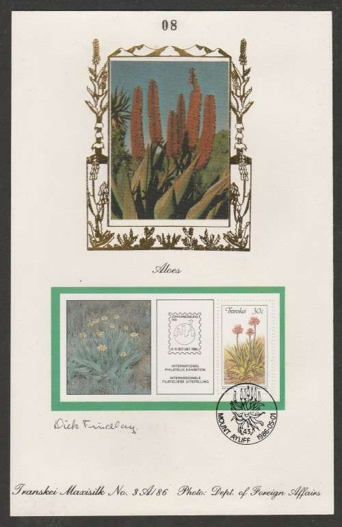 TRANSKEI 1986 ALOES M/S LIMITED EDITION MAXISILK CARD # 3A/86 SIGNED BY ARTIST DICK FINDLAY
