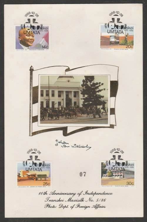 TRANSKEI 1986 10TH ANNIV INDEPENDENCE LIMITED EDITION MAXISILK CARD # 5/86 SIGNED BY ARTIST