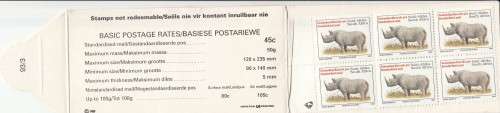 RSA 1993 RHINO BOOKLET WITH BLUE STICKER BY PBF UNIVERSAL FLAP 93/3 LATIN FULLY PERFED