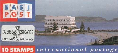 RSA 1993 HOTEL COMPLEX TOURISM BOOKLET WITH STICKER AND ADDED 5c ATTACHED RIGHT
