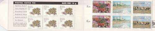 RSA 1993 HOTEL COMPLEX TOURISM BOOKLET WITH STICKER AND ADDED 5c ATTACHED RIGHT