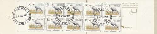 RSA 1997 RHINO BOOKLET WITH WATTLED CRANE STAMPS ATTACHED LEFT 3,00/4,00 CTO PRETORIA