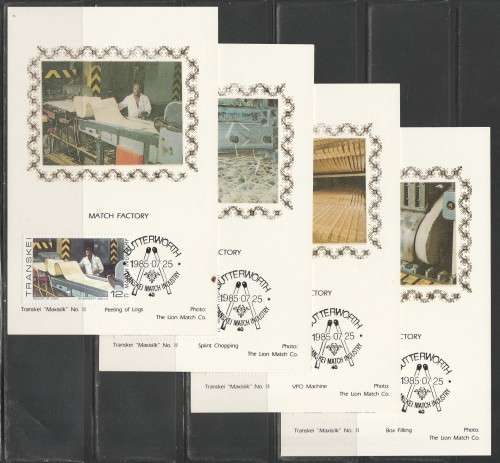 TRANSKEI 1985 MATCH FACTORY SET OF 4 LIMITED EDITION MAXISILK CARDS # 11
