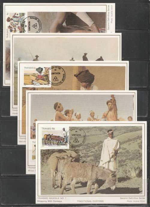 TRANSKEI 1984 2ND DEFINITIVE SET OF 17 LIMITED EDITION MAXISILK CARDS # 7