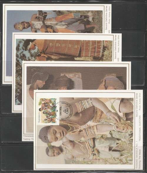TRANSKEI 1984 2ND DEFINITIVE SET OF 17 LIMITED EDITION MAXISILK CARDS # 7