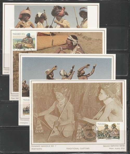 TRANSKEI 1984 2ND DEFINITIVE SET OF 17 LIMITED EDITION MAXISILK CARDS # 7