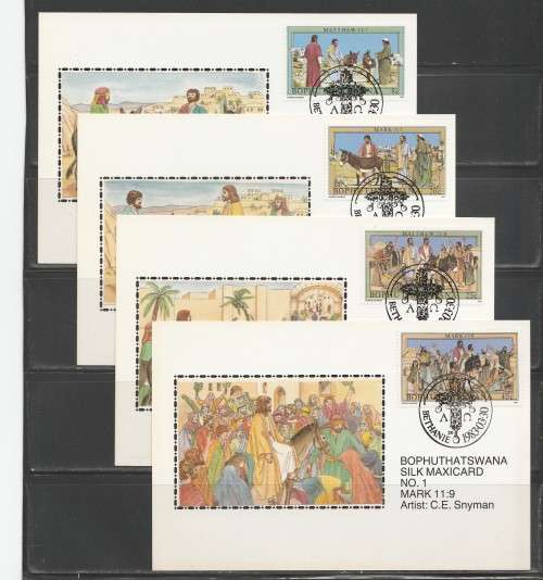 BOP 1983 EASTER SET OF 4 LIMITED EDITION MAXISILK CARDS # 1