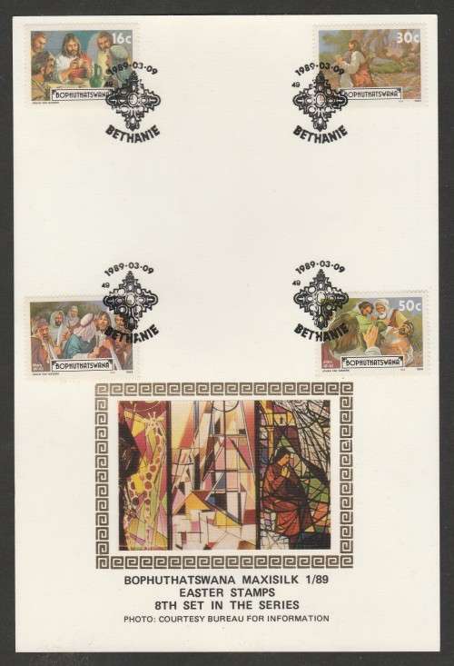 BOP 1989 EASTER LIMITED EDITION MAXISILK CARD # 1/89