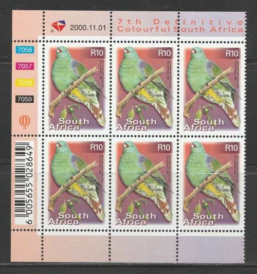 RSA 2000 7TH DEF R10 BIRDS MNH CONTROL BLOCK 7056/7059 OF 6 DATED 2000/11/01