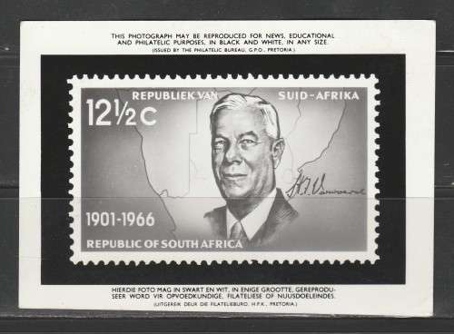 RSA 1966 VERWOERD COMMEMORATION 12and1/2c PHOTOGRAPHIC MEDIA/PUBLICITY RELEASE
