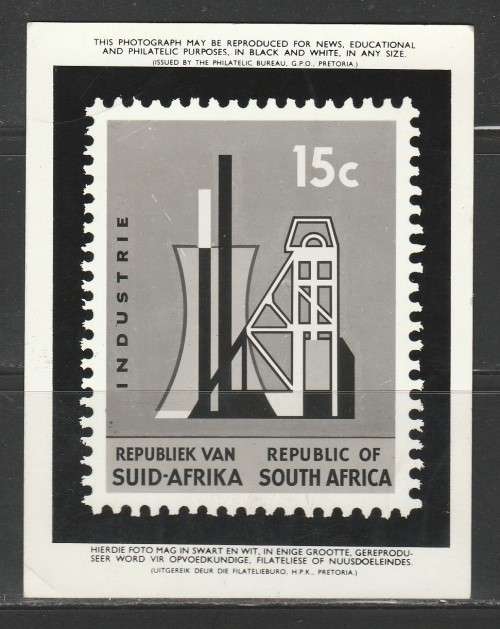 RSA 1967 15c DEFINITIVE PHOTOGRAPHIC MEDIA/PUBLICITY RELEASE