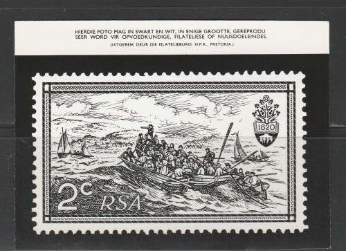 RSA 1971 10TH ANNIV RSA 2c PHOTOGRAPHIC MEDIA/PUBLICITY RELEASE