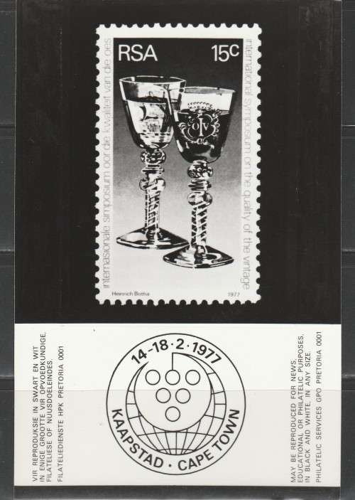 RSA 1977 WINE SYMPOSIUM PHOTOGRAPHIC MEDIA/PUBLICITY RELEASE