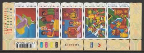RSA 2004 10 YEARS OF FREEDOM MNH CONTROL STRIP OF 5