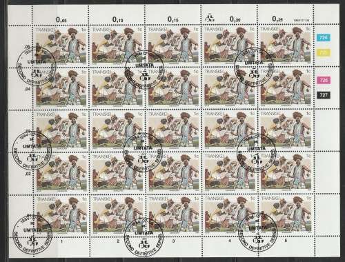 TRANSKEI 1984 2ND DEFINITIVE 1c 724-727 USED (CTO) FULL SHEET OF 25