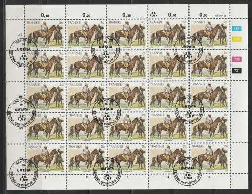 TRANSKEI 1984 2ND DEFINITIVE 2c 728-731 USED (CTO) FULL SHEET OF 25