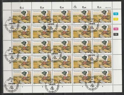 TRANSKEI 1984 2ND DEFINITIVE 3c 732-735 USED (CTO) FULL SHEET OF 25
