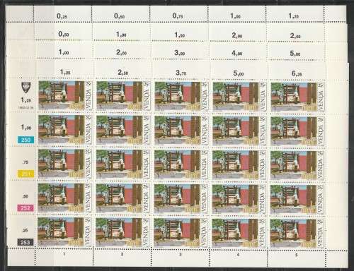 VENDA 1982 SISAL CULTIVATION SET OF 4 MNH FULL SHEETS OF 25