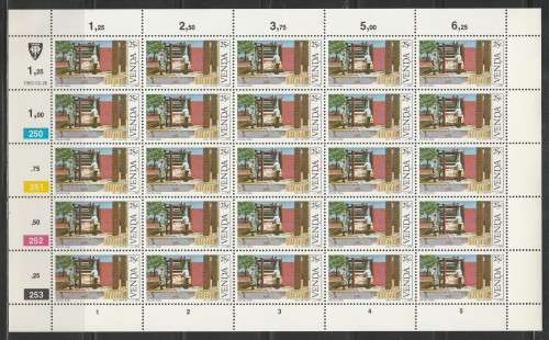 VENDA 1982 SISAL CULTIVATION SET OF 4 MNH FULL SHEETS OF 25