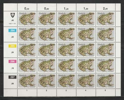 VENDA 1982 FROGS 8c MNH FULL SHEET OF 25