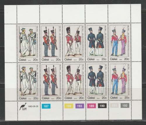 CISKEI 1983 MILITARY UNIFORMS MNH FULL SHEET OF 10