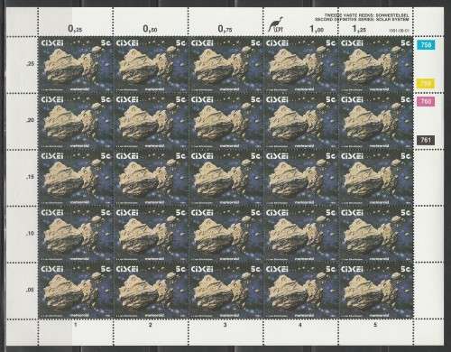 CISKEI 1991 2ND DEFINITIVE SOLAR SYSTEM 5c 758-761 MNH FULL SHEET OF 25