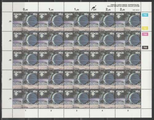 CISKEI 1991 2ND DEFINITIVE SOLAR SYSTEM 10c 766-769 MNH FULL SHEET OF 25