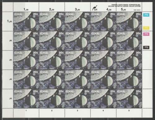 CISKEI 1991 2ND DEFINITIVE SOLAR SYSTEM 20c 770-773 MNH FULL SHEET OF 25