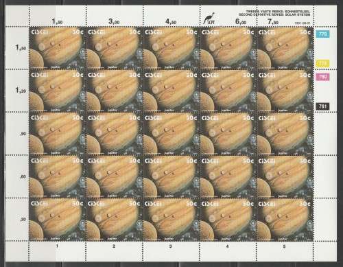 CISKEI 1991 2ND DEFINITIVE SOLAR SYSTEM 30c 778-781 MNH FULL SHEET OF 25