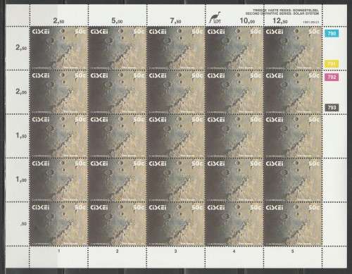 CISKEI 1991 2ND DEFINITIVE SOLAR SYSTEM 50c 790-793 MNH FULL SHEET OF 25