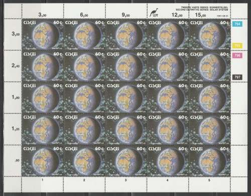 CISKEI 1991 2ND DEFINITIVE SOLAR SYSTEM 60c 794-797 MNH FULL SHEET OF 25