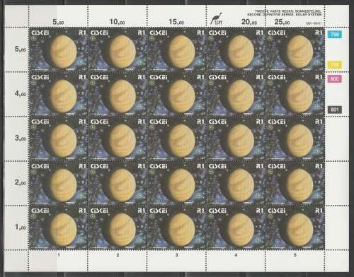 CISKEI 1991 2ND DEFINITIVE SOLAR SYSTEM R1 798-801 MNH FULL SHEET OF 25