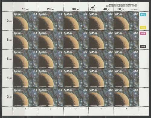 CISKEI 1991 2ND DEFINITIVE SOLAR SYSTEM R2 802-805 MNH FULL SHEET OF 25