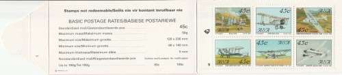RSA 1993 REPRINT AVIATION BOOKLET PANE 9 STATION 1
