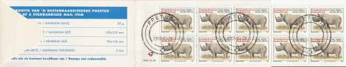 RSA 1996 RHINO BOOKLET DATED 1996/05/28 FLAP 4/96 ON HARRISON PAPER CTO PRETORIA 96/05/28