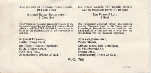 RSA 1971 EASTER LABELS BOOKLET COMPLETE WITH MNH PANE OF 10 - LEUCADENDRON STAMP TOP LEFT