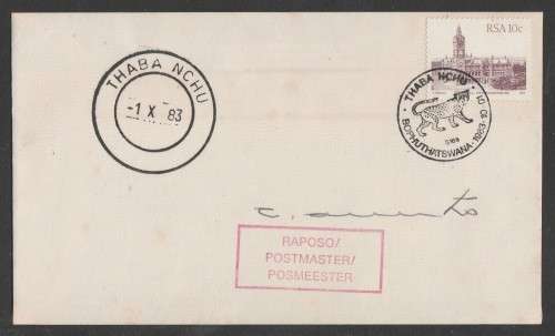 RSA 1983 10c BUILDING DEF ON COVER WITH THABA NCHU D/S SIGNED BY POSTMASTER