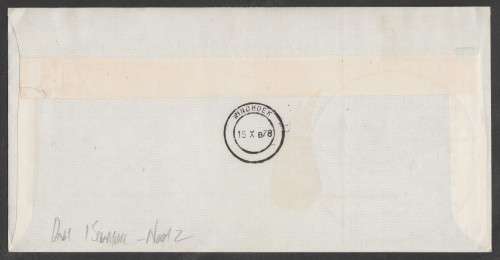 AVIATION 1978 SOUTH WEST AIRWAYS FLIGHT COVER #5 - LAST SCHEDULED FLIGHT SIGNED BY 1 (NORM 2)
