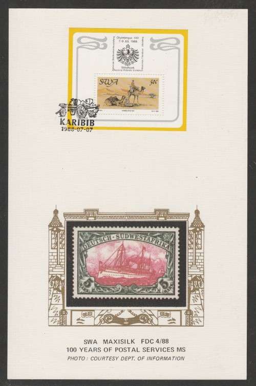 SWA 1988 100 YEARS POSTAL SERVICES M/S LIMITED EDITION MAXISILK CARD #4/88