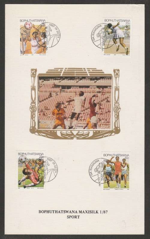 BOP 1987 SPORT LIMITED EDITION MAXISILK CARD #1/87