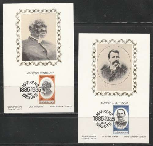 BOP 1985 MAFIKENG CENTENARY SET OF 2 LIMITED EDITION MAXISILK CARDS #9