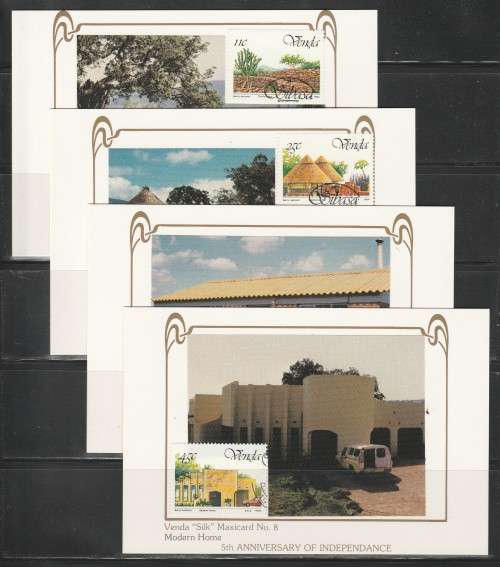 VENDA 1984 5TH ANNIV INDEPENDENCE SET OF 4 LIMITED EDITION MAXISILK CARDS #8