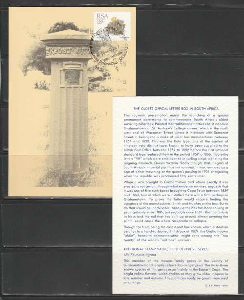 RSA 1989 18c DEFINITIVE PRIVATE DATE STAMP CARD WITH OLDEST OFFICIAL LETTER BOX D/S