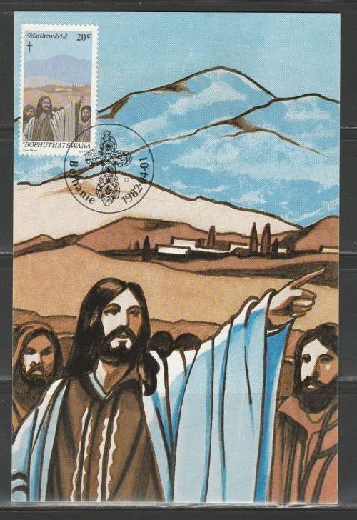 BOP 1982 EASTER 20c LIMITED EDITION PRIVATE MAXI CARD #2