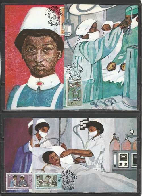 CISKEI 1982 CECILIA MAKIWANE SET OF 4 LIMITED EDITION PRIVATE MAXI CARDS #1