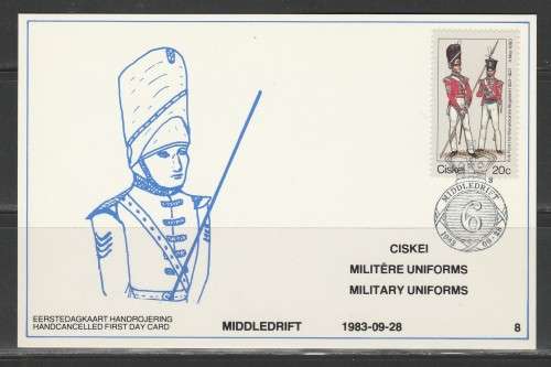 CISKEI 1983 MILITARY UNIFORMS LIMITED EDITION PRIVATE MAXI CARD